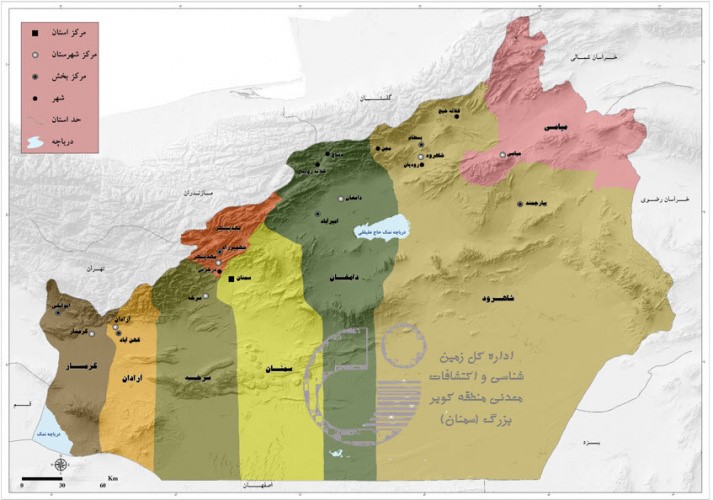 ۴۵ نقشه زمین شناسی یکصدهزارم استان سمنان تهیه شد